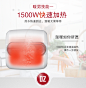 ARISTON/阿里斯顿 AC10BE1.5小厨宝即热式10升上出水热水宝储水式-tmall.com天猫
