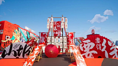 冰虫不可夏语采集到国风/布景/美陈