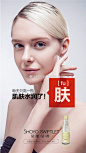 厉害了<br/>我的燕窝<br/>没有什么问题是一瓶燕窝解决不了的 ​​​​