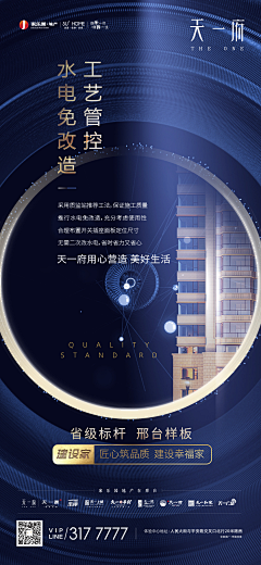 大灰狼-fan采集到2