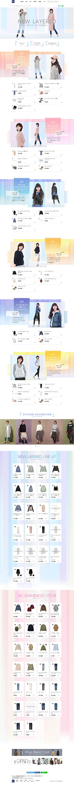 MADE-VIP采集到Today-Web