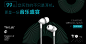 首页banner