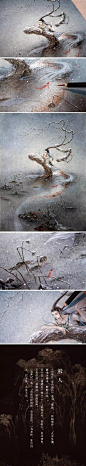 90后画师丨李一帆用水彩绘出的“百鬼”图
