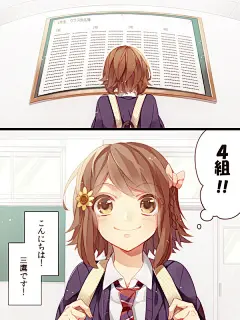 遇见点缀春天的花朵的季节！以4月为题的插画作品特辑 : 近日来春意盎然，温暖气温不断持续。在此，我们特别为期待4月到来的朋友们准备了以4月为题的可爱插画特辑。一提到4月，首先便会联想到赏花和入学等活动，还有樱花和郁金香等美丽的花朵们。无论是升学后即将迈向新生活的学生，还是不安的同时又期待全新邂逅的刚步入社会的人，都可以来欣赏一下这些插画作品，为即将到来的4月做好准备。