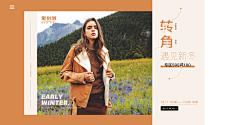 mllrL1Rn采集到BANNER