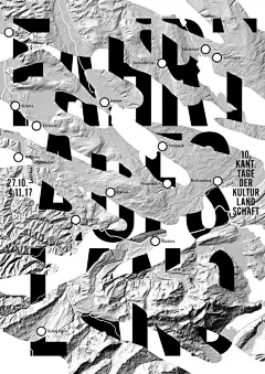 Weltformat DXB - Tashkeel
