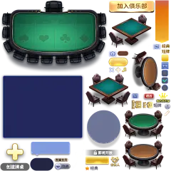 赌桌图片大全-赌桌高清好看的图片--花瓣hb5ynokX的画板