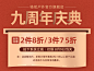 骆驼液压帐篷户外野营加厚2人3-4双人全自动野外沙滩帐蓬防雨露营-tmall.com天猫