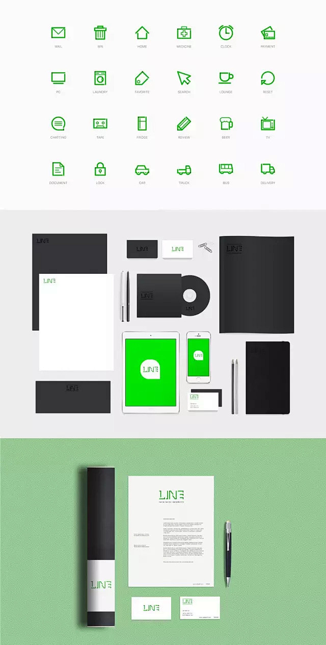 韩国互联网集团LINE品牌形象VI设计