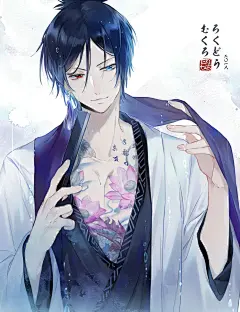 【P站美图】《家庭教师》六道骸生日壁纸特辑 : 现在还在发这种老作品的壁纸的，估计没多少人了吧。6月9日是动漫作品《家庭教师》中人气角色六道骸的生日，于是给