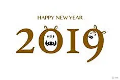 2019年文字に可愛いウリボウとイノシシの顔をデザインした亥年年賀状イラスト素材です。