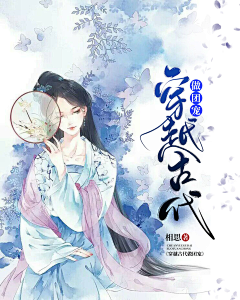 梵墨净山采集到墨星美工(梵墨)+2018-2091