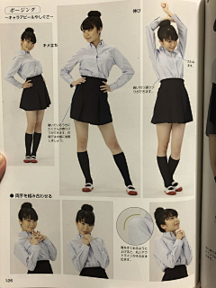 中子星890采集到衣褶