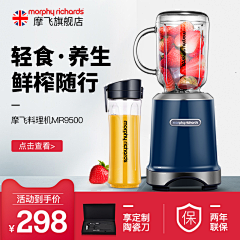 失得苦甜采集到主图参考