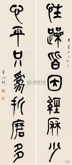 开开7304采集到画