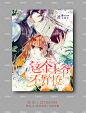 @九狸
