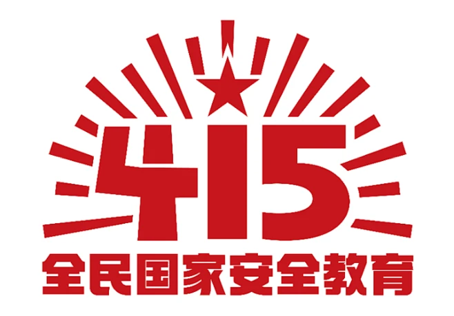 国家安全logo的搜索结果_百度图片搜索-花瓣网