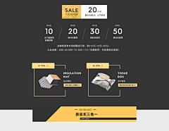 iotNef2Y采集到抽象