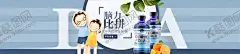 母婴用品 【酷图网】母婴用品,母婴海报,母婴促销,母婴宣传单,母婴DM,母婴传单,婴儿,婴儿护理,母婴保健,母婴服务,母婴店,母婴店促销,母婴品牌,母婴广告,母婴设计,妈妈,婴儿用品,宝贝,宝宝用品,母婴活动,淘宝母婴海报,淘宝,购物,促销,淘宝海报,开业,店庆,婴幼用品,母婴店展板,母婴专场,母婴展板