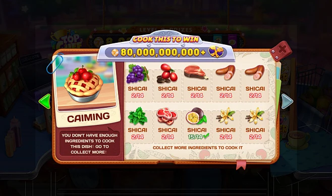 casino cooking Slots UI/UX-花瓣网
