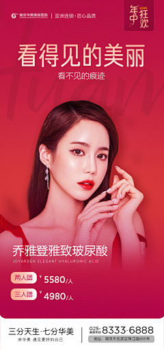 witi22采集到卡片
