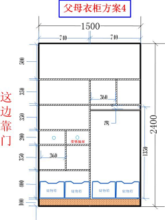 是什么飞采集到装修