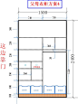 老人房衣柜设计-装修日记-搜狐家居网