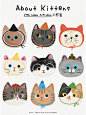 一起来玩猫咪对对碰吧~可爱猫猫头插画分享 - 小红书