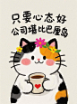 来自相册