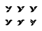 WIP eagle falcon monogram letter y bird symbol mark logo
