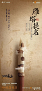 微信图片_20230515153451