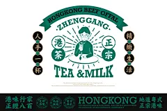 正港牛杂 港式牛杂餐厅 小吃品类 14