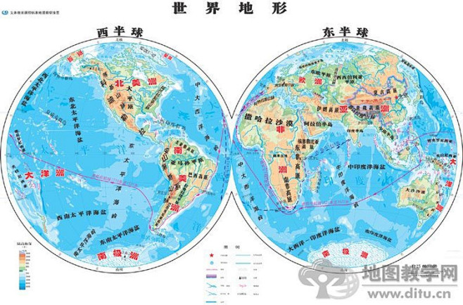 世界地形图