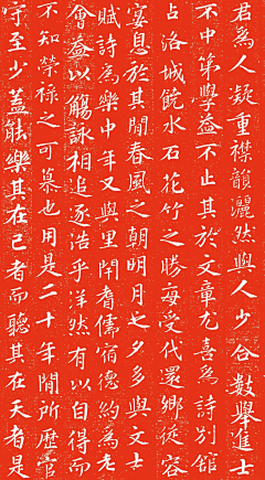 TanJianSi采集到线下门店