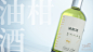小清新果酒包装设计-黑马大创意设计