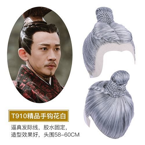 古装中年男的搜索结果_百度图片搜索