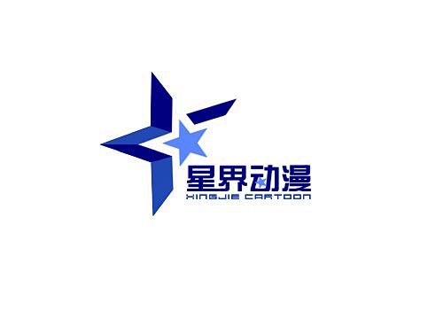 星星logo设计欣赏 - Google ...