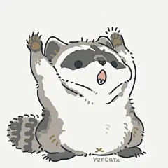 分享一波Q版浣熊表情包