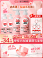O1CN01a139QK1wgr5DzJvsY_!!880496338.jpg (750×1000)