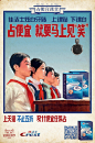 天猫双11#占便宜课堂#，喊你解锁便宜九大招新姿势！