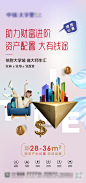 公寓-志设网-zs9.com