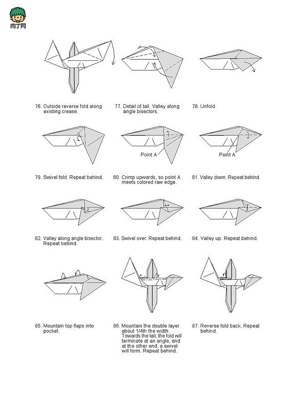 教你双翼飞机的折纸方法图解