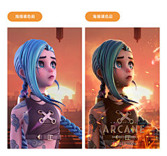 奥米li采集到H`合成后期·创意