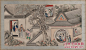 四大名著 清代 孙温 绘全本 红楼梦 插图 工笔彩绘 国画