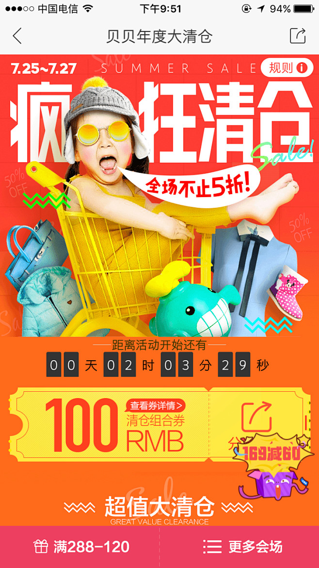交流QQ群号312718702
http...