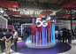 世界5G大会,3D展模网