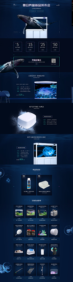 KOKOYOU采集到首页收藏