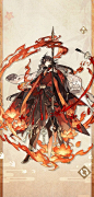 【閒聊】食魂戰損圖鑑 更新：3樓珍品食魂 @食物語 哈啦板 - 巴哈姆特 : 多圖警告 我一直挺喜歡這遊戲的 尤其是戰損爆衣的時候 4/28 新增 牡丹燕菜、糯米八寶鴨 順序： 御 珍 尚 良 調料 佛跳牆 孔雀明王 • 佛跳牆 蓮花血鴨 紅蓮業火 • 蓮花血鴨 一品鍋 雲海仙蹤 • 一品鍋 德州扒雞 飛魚雲錦 • 德州扒雞 龍井蝦仁 滄海遺珠 • 龍井蝦仁 詩禮銀杏 川味火鍋 鼎湖上素 臘味合蒸 雞茸金絲筍 八仙過海鬧羅漢 通達