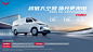五菱扬光上市，全新一代超大空间新能源商用车，7.18万元起- 买车网