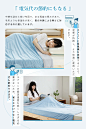 GOOSEA夏用掛け布団肌掛け布団シングル両面接触冷感Q-MAX0.5以上ひんやりかけ布団冷房対策夏ふとん夏布団柔らかい肌触り抗菌防臭防ダニ吸湿速乾通気性洗える(140×190cm・シングル)